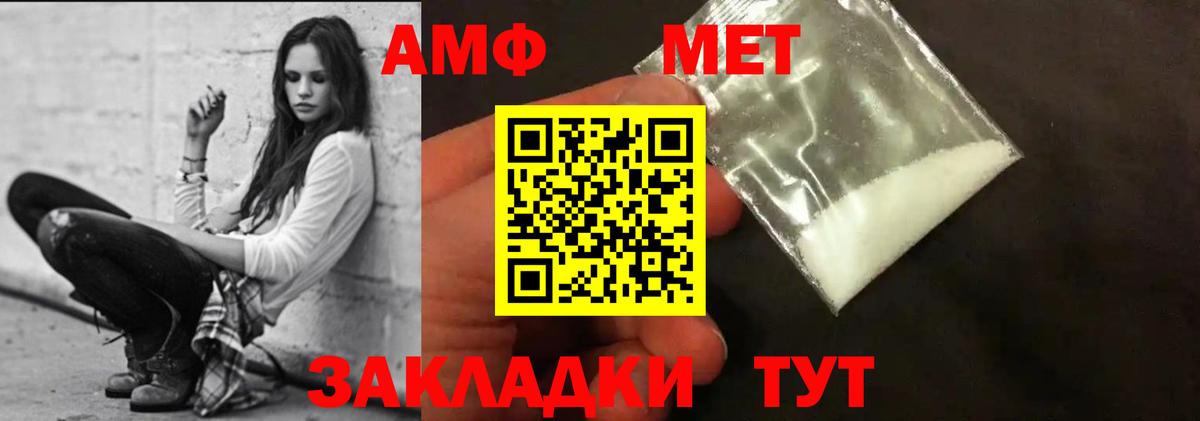 Кокаин  Вход с VPN  НБОМе  МЕФ кристаллы  Алапаевск  Гашиш  Бошки Шишки  КОКАИН  ГАШИШ 