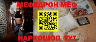 не бодяженный Бузулук