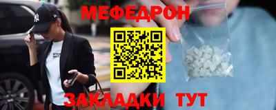 не бодяженный Бузулук