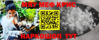 не бодяженный Бузулук