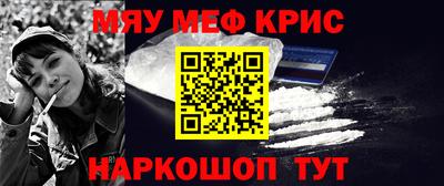 сатива Будённовск