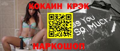 a pvp Бугуруслан