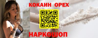не бодяженный Бузулук