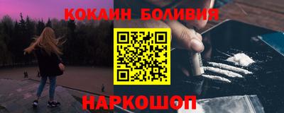 сатива Будённовск