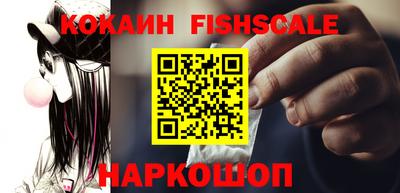 a pvp Бугуруслан