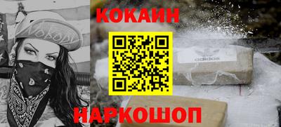 сатива Будённовск