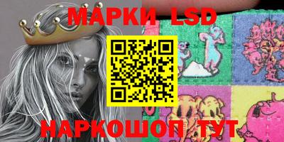 a pvp Бугуруслан