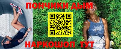 a pvp Бугуруслан