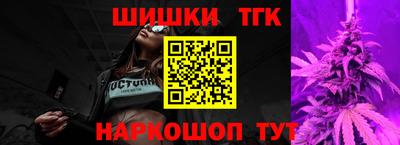 сатива Будённовск