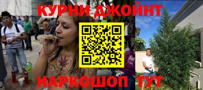 a pvp Бугуруслан