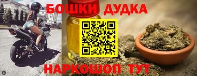 a pvp Бугуруслан