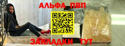 не бодяженный Бузулук