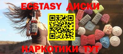 сатива Будённовск