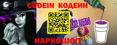 не бодяженный Бузулук