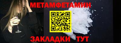 не бодяженный Бузулук