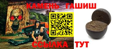 сатива Будённовск