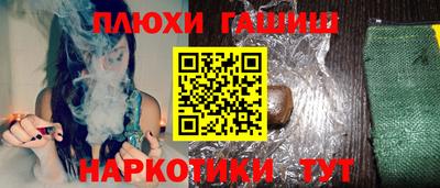 a pvp Бугуруслан