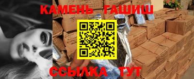 сатива Будённовск