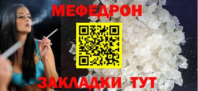 сатива Будённовск