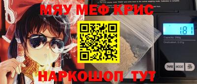 не бодяженный Бузулук