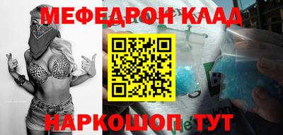 не бодяженный Бузулук