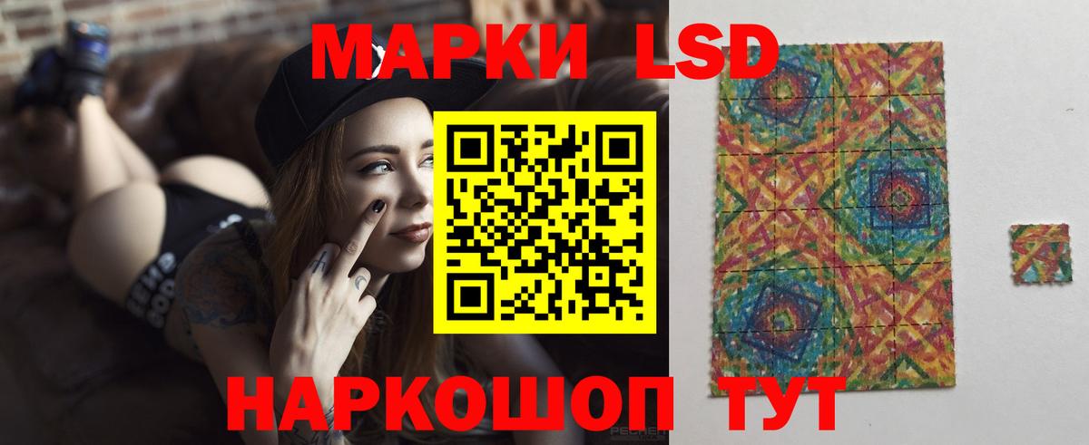 Гашиш Алапаевск